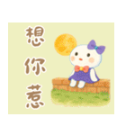 小羽家族14-2025 LET'S DRAW（個別スタンプ：30）