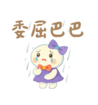 小羽家族14-2025 LET'S DRAW（個別スタンプ：33）