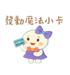 小羽家族14-2025 LET'S DRAW（個別スタンプ：34）