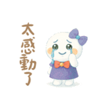 小羽家族14-2025 LET'S DRAW（個別スタンプ：38）