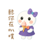 小羽家族14-2025 LET'S DRAW（個別スタンプ：39）