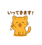 にゃんこ劇場・感情編（個別スタンプ：3）