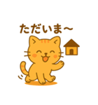 にゃんこ劇場・感情編（個別スタンプ：9）