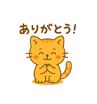 にゃんこ劇場・感情編（個別スタンプ：11）