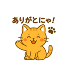 にゃんこ劇場・感情編（個別スタンプ：12）