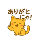 にゃんこ劇場・感情編（個別スタンプ：13）