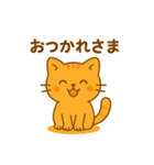 にゃんこ劇場・感情編（個別スタンプ：15）