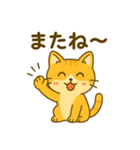 にゃんこ劇場・感情編（個別スタンプ：16）