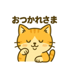 にゃんこ劇場・感情編（個別スタンプ：22）