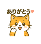 にゃんこ劇場・感情編（個別スタンプ：24）