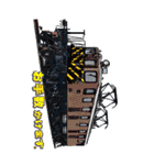 リアル機関車 Big スタンプ（個別スタンプ：2）