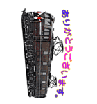 リアル機関車 Big スタンプ（個別スタンプ：12）