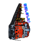 リアル機関車 Big スタンプ（個別スタンプ：27）