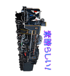 リアル機関車 Big スタンプ（個別スタンプ：31）