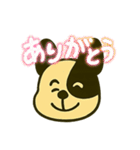 毎日わんわん♡スタンプ（個別スタンプ：2）