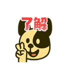 毎日わんわん♡スタンプ（個別スタンプ：3）