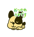 毎日わんわん♡スタンプ（個別スタンプ：4）