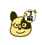 毎日わんわん♡スタンプ（個別スタンプ：6）