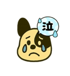 毎日わんわん♡スタンプ（個別スタンプ：10）