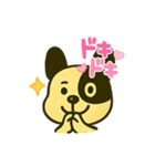 毎日わんわん♡スタンプ（個別スタンプ：13）