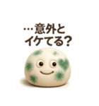 ふわもちっとカビもっちー（個別スタンプ：10）