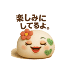 ふわもちっとカビもっちー（個別スタンプ：11）