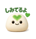 ふわもちっとカビもっちー（個別スタンプ：12）