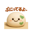 ふわもちっとカビもっちー（個別スタンプ：14）