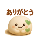 ふわもちっとカビもっちー（個別スタンプ：15）
