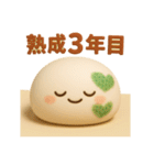 ふわもちっとカビもっちー（個別スタンプ：16）