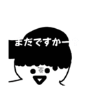 まっちゃんこと松尾サクしゃ，1（個別スタンプ：3）