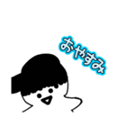 まっちゃんこと松尾サクしゃ，1（個別スタンプ：7）