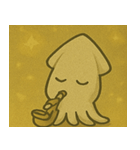 キラキラでヌルヌルなイカ@SFW（個別スタンプ：17）