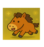 キラキラ優雅なウマ@SFW（個別スタンプ：13）