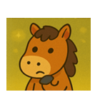 キラキラ優雅なウマ@SFW（個別スタンプ：16）