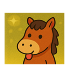 キラキラ優雅なウマ@SFW（個別スタンプ：17）