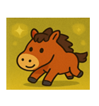 キラキラ優雅なウマ@SFW（個別スタンプ：29）