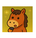 キラキラ優雅なウマ@SFW（個別スタンプ：32）