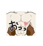 マッシュン（個別スタンプ：6）