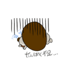 マッシュン（個別スタンプ：9）