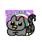 動く！悪魔アモン（個別スタンプ：1）