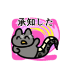 動く！悪魔アモン（個別スタンプ：4）