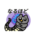 動く！悪魔アモン（個別スタンプ：5）