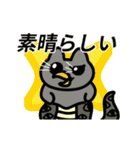 動く！悪魔アモン（個別スタンプ：6）