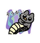 動く！悪魔アモン（個別スタンプ：8）