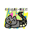 動く！悪魔アモン（個別スタンプ：10）