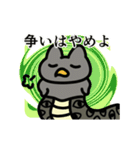 動く！悪魔アモン（個別スタンプ：11）