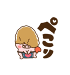 動く♡ブタとエビフライ＆エビ天ぷら。（個別スタンプ：1）