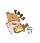 動く♡ブタとエビフライ＆エビ天ぷら。（個別スタンプ：4）