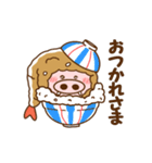 動く♡ブタとエビフライ＆エビ天ぷら。（個別スタンプ：7）